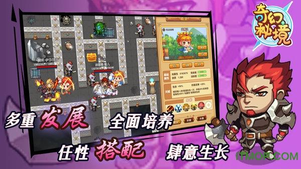 山东公安“项目警长”为重大项目建设提供法治保障