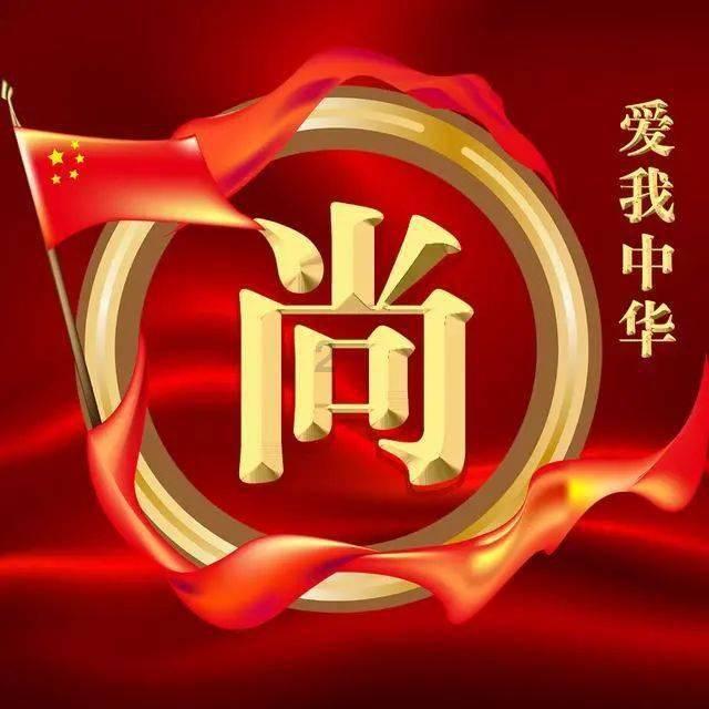 豪爵150用全合成机油影响极速吗？
