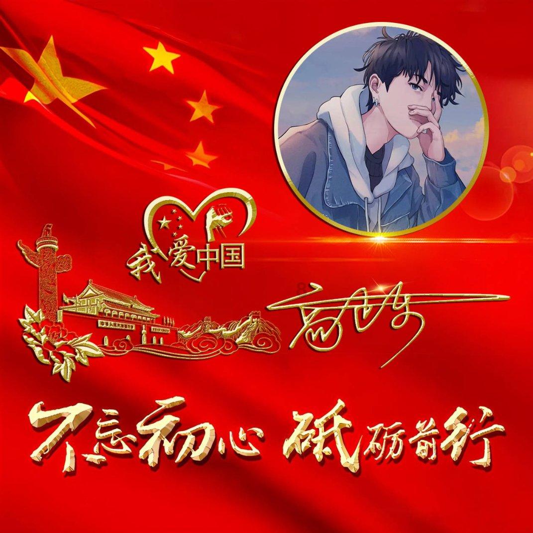 被困的小恶魔