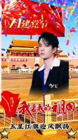 广州楼市重磅!放开120平方米以上住房限购 其他一线城市会效仿吗?